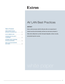 Av Lan 最佳实践方法白皮书