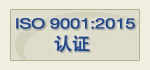 ISO 9001:2000 Certified